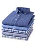 2025 Men's Striped Cotton Oxford Long Sleeve Button-Down Cardigan Shirt, Plus Size Available