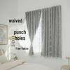 Velcro Blackout Curtain: No-Punch Installation for Bay Window or Small Bedroom