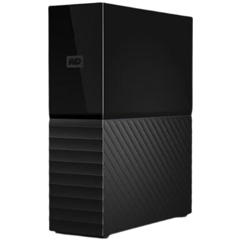 Western Digital My Book Desktop External Hard Drive
