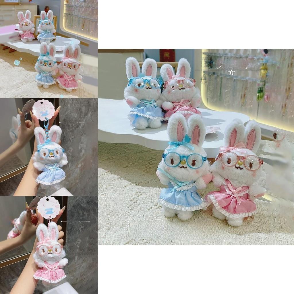 Cute Glasses Rabbit Plush Keyring For Kids And Souvenirs