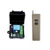 12V Single Channel Wireless Remote Boom Barrier Controller with Electric Lock and Light Switch.