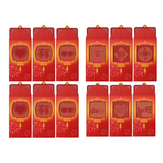 6Pcs/Bag Durable High Capacity Novelty 2023 Red Envelopes New Year for Home