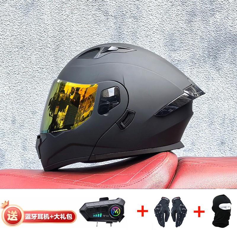 Modular Flip-Up Motorcycle Helmet With Dual Visors Bluetooth Intercom ABS Shell All-Season Unisex Adult Size M-XXL