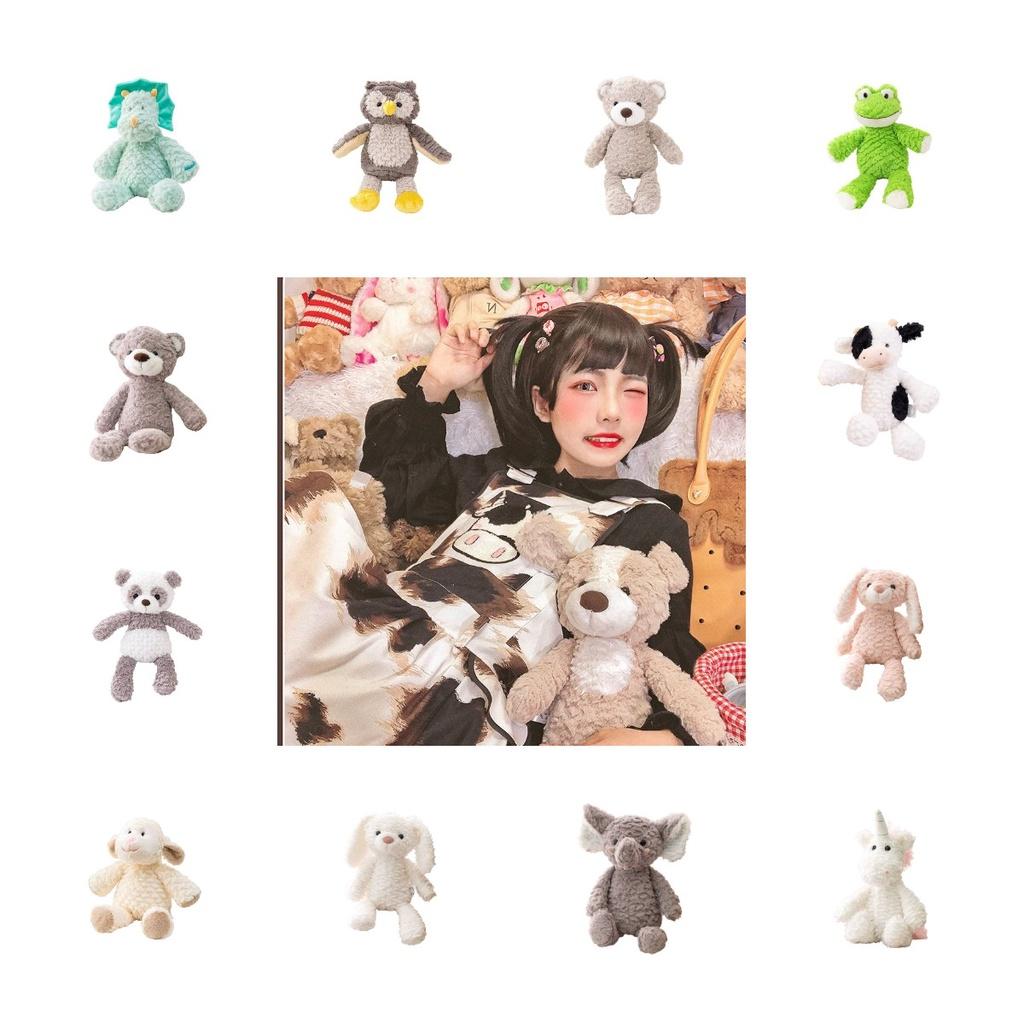 Long Legged Animal Plush Toy For Soothing Children's Sleep And Decorations