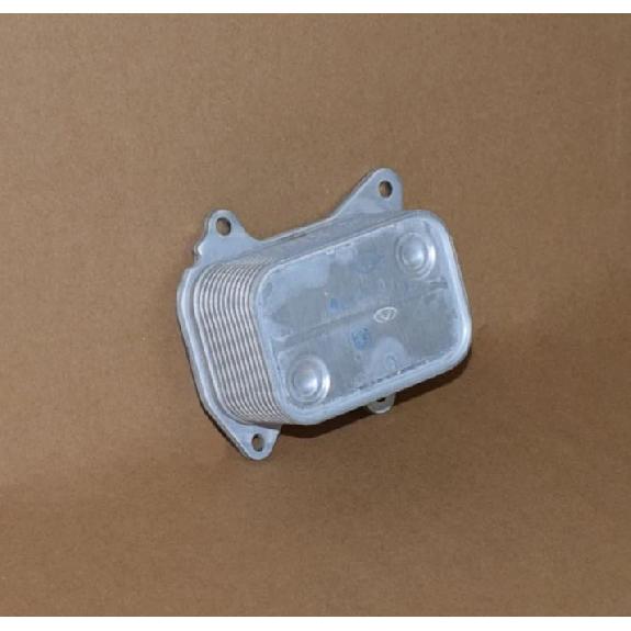 E4T15B-1013010 Oil cooler assembly For Chery Jetour X90/X70/X70S 1.5T E4T15B Engine