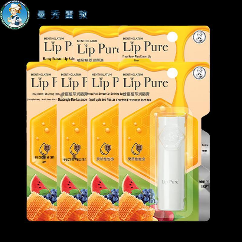 Mentholatum Медовый Экстракт Растений Оригинальный Бальзам для Губ 7 Штук