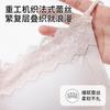 Traceless Lace Thin Shoulder Strap Thin Breathable Jelly Strip Beauty Vest Bra Cover Cool Feeling