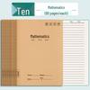 Elementary School Composition Notebook, 16k Kraft Paper, 300 Squares, 400 Words, for Grades 3-6 Language Studies.