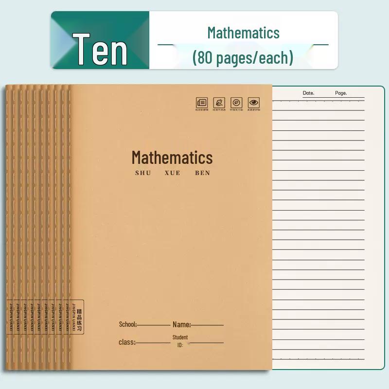 Elementary School Composition Notebook, 16k Kraft Paper, 300 Squares, 400 Words, for Grades 3-6 Language Studies.