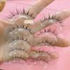 Mogugu - Natural Wispy False Eyelashes