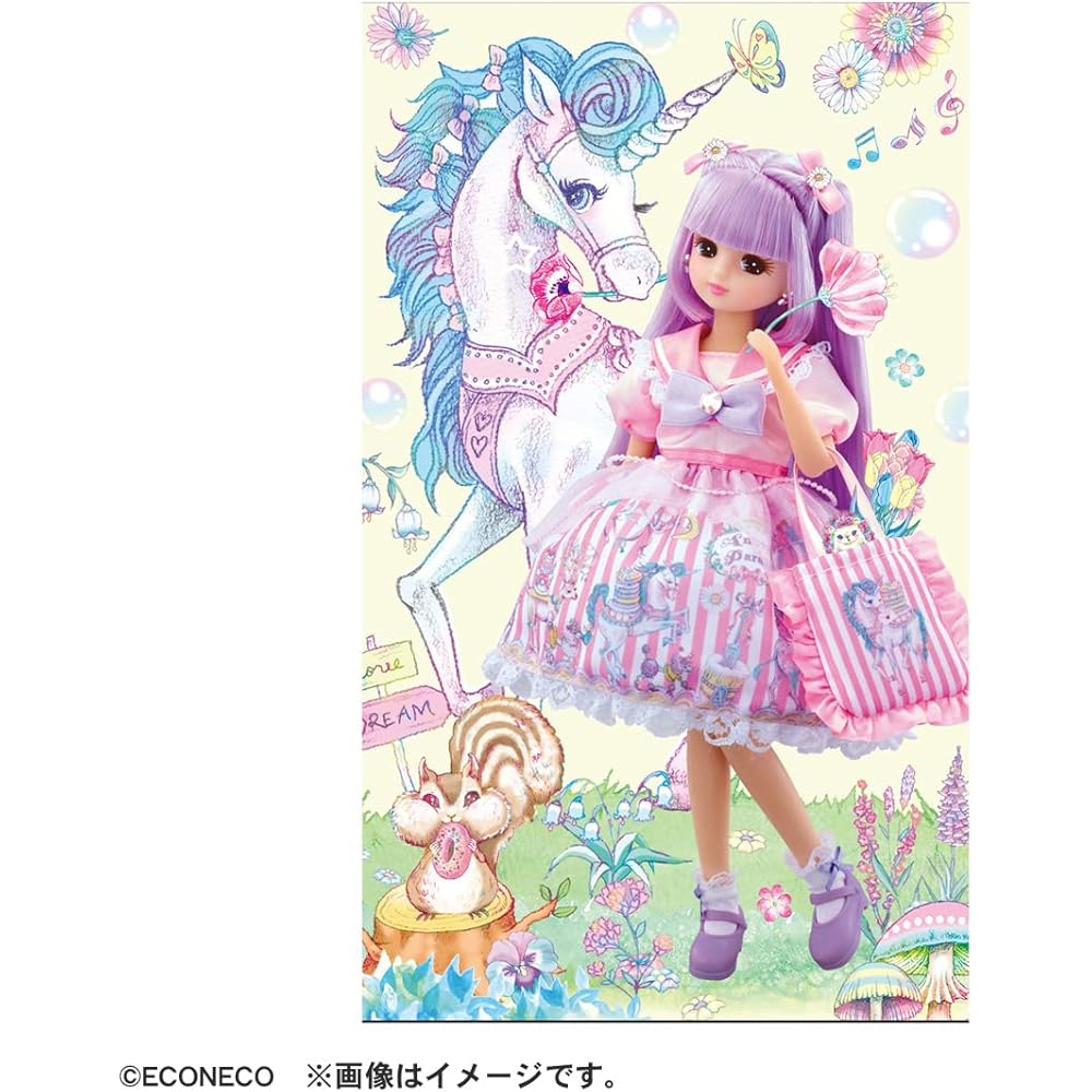 Takara Tomy Licca-chan Doll LD-14 Eco Cat Love Dress-Up Toy for Kids Age 3 and Up