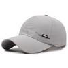 Gray Breathable Cap Outdoor Sun Hat Fashion Sports Summer Sun Hat Classic Versatile Hat