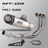 Motorcycle Exhaust Escape Slip On For MT09 MT-09 Tracer 9 900 GT XSR900 2020-2023 Front Link Pipe 51mm Muffler