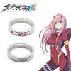 Anime Darling 02 Partner Matching Ringe - Blau & Rot COS Ringe