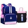 Waterproof Lightweight Backpack for Primary School Kids (Ages 6-12, Grades 1-6)