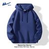 Warrior Men's Casual Hoodie