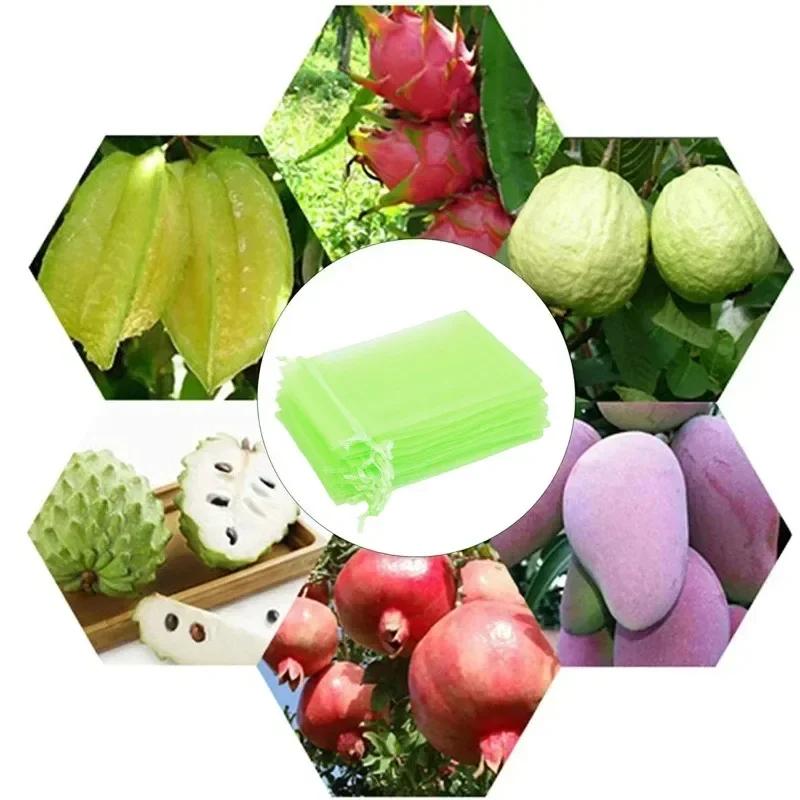 10/100PCS Fruit Protection Bags Grapes Mesh Bag Anti-Bird Pest Control Vegetable Fruits Mesh Covers with Drawstring Garden Tools