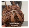 Women's 2024 Retro Leopard Print Backpack - Versatile High-End Autumn/Winter Fashion