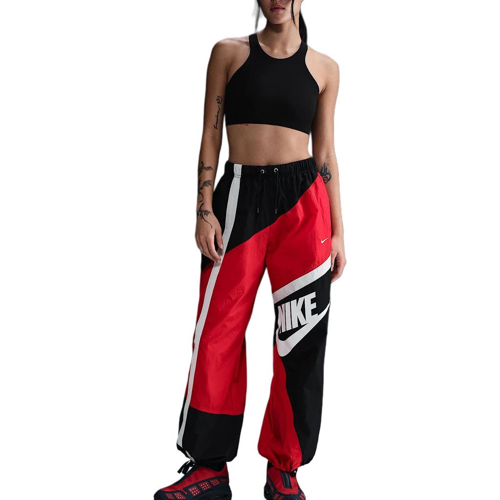 Nike Colourblocked Track Pants HJ4179-657