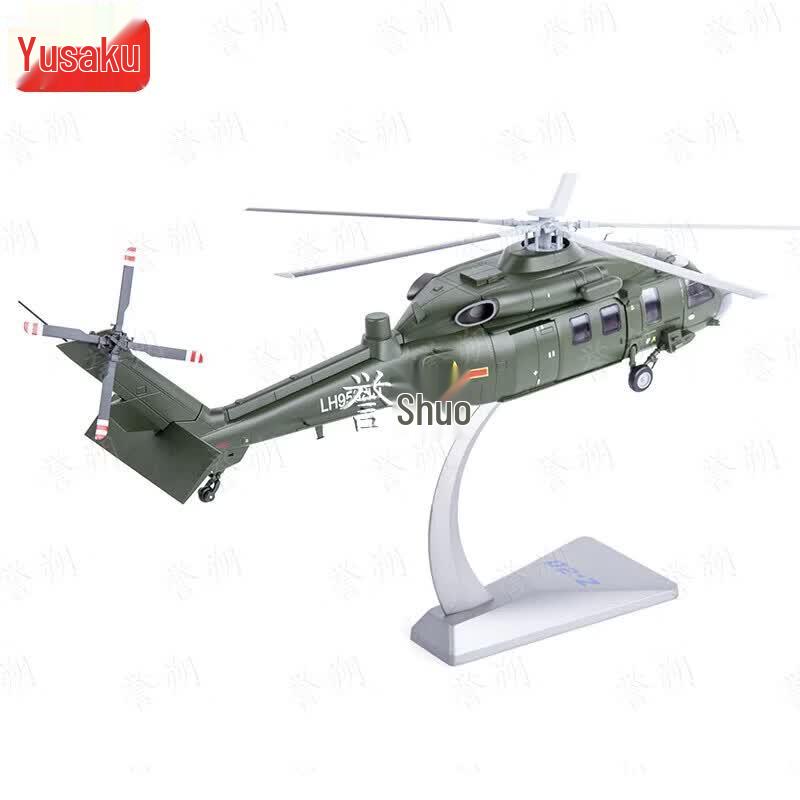 Z-20 Military Helicopter Die-cast Model