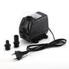 Quba Mini Multifunctional Submersible Pump for Fish Tanks and Water Dispensers
