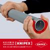 KNIPEX KNIPEX pipe cutter BIX 9022-10BK