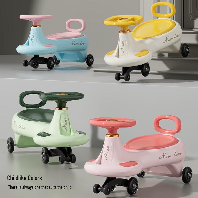 Chao You Bluetooth Twist Car CY-LX006