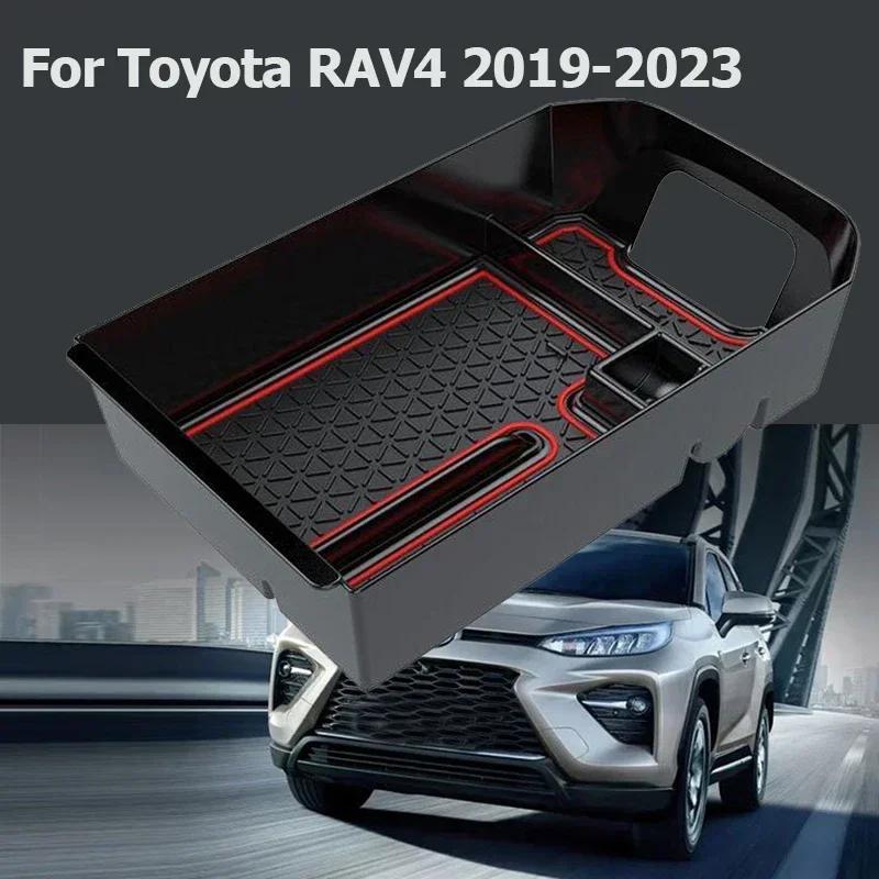 For Toyota Rav4 Central Storage Box Armrest Glove Holder Plate Car Container Organizer Car Accessories