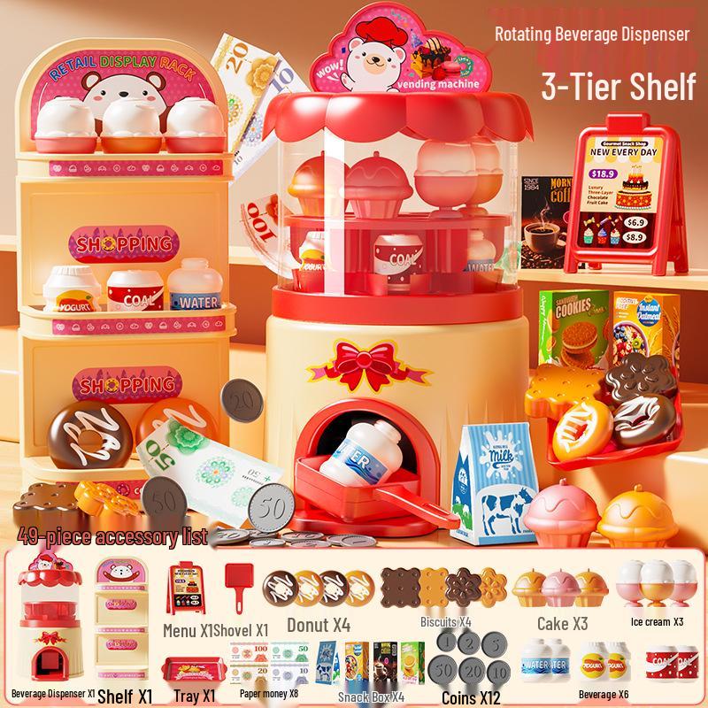 Kids' Play Kitchen Supermarket Cash Register Toy