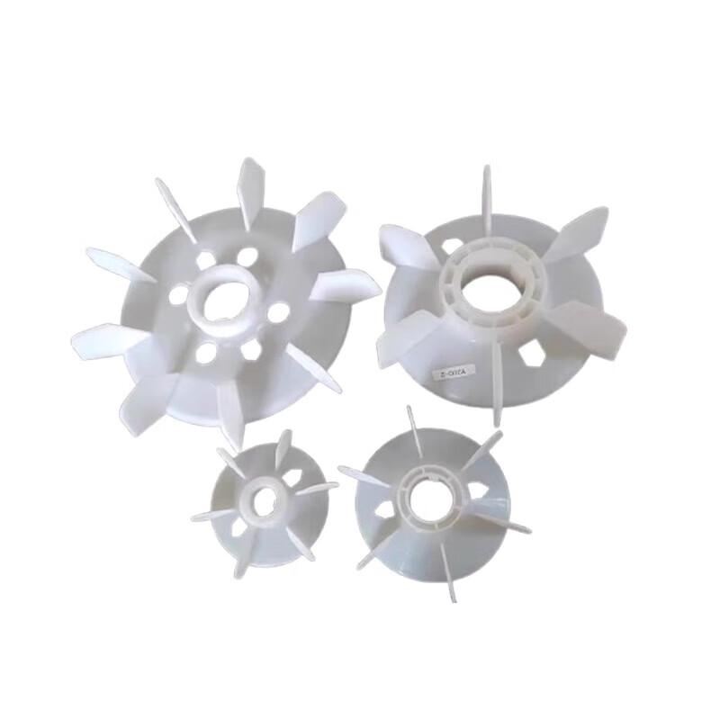 Yumao Motor Fan Blade