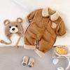 Reversible Velvet Baby Jumpsuit for Autumn and Winter - Warm and Thickened Design