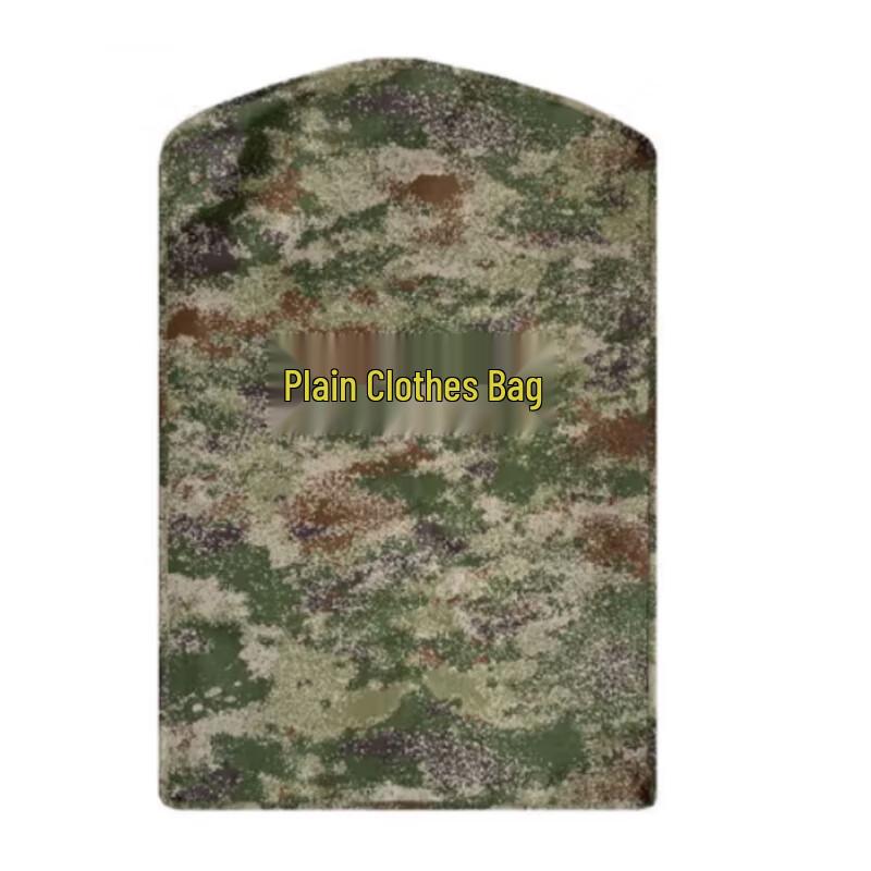 Kuncheng Camouflage Garment Dust Cover Storage Bag