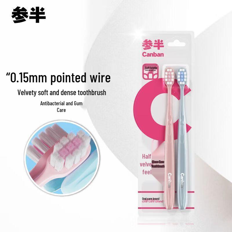 Canban Soft Bristle Toothbrush 8-Pack Set