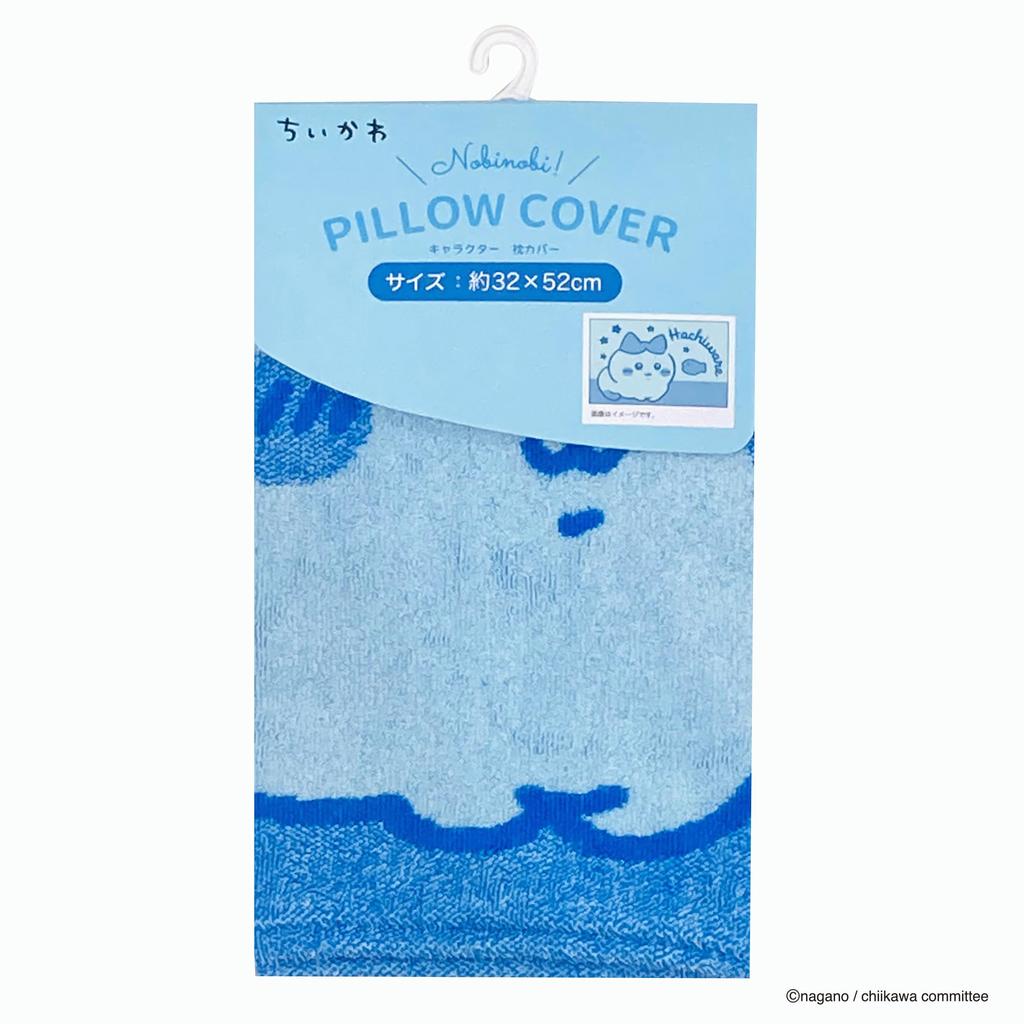 MORIPiLO Pillow Chiikawa Terry Suitable for 32x52cm Children's Cover, (Bicolor Cat) Design, Cloth, Adults, Stretchable,