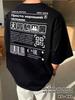 T-shirt Just a Good Person