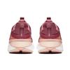 Nike Legend React 2 Металлический Красно-Бронзовый Женские AT1369-800
