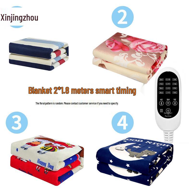 Xinjingzhou Smart Temperature Control Electric Blanket