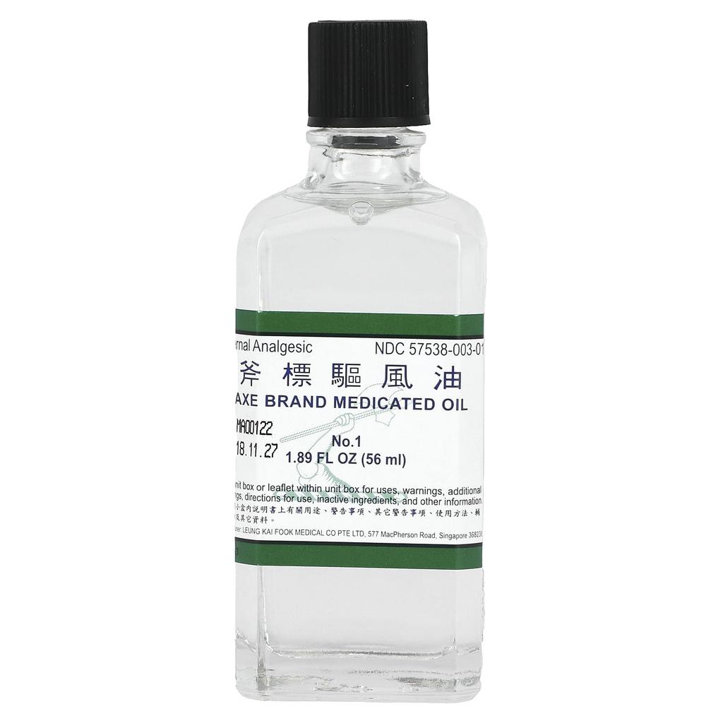Medicinal Oil, 56Ml(1.89Fl Oz)
