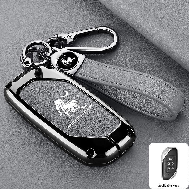 Dongfeng Fengxing T5 Evo/T5L Key Case - Shengshi Model Thunder Car Key Shell Buckle