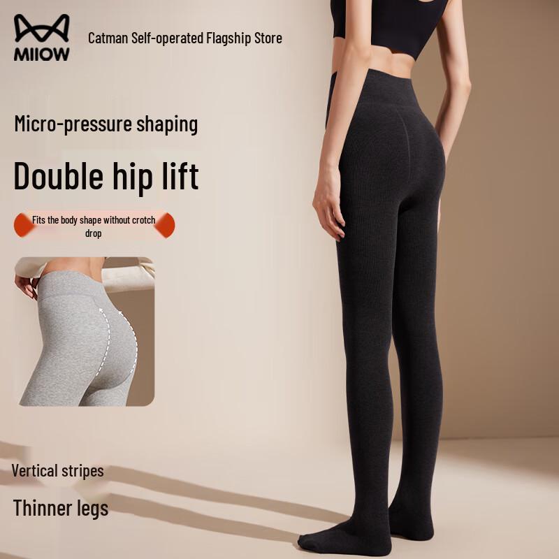 

Женские термоколготки и леггинсы с высокой талией MiiOW One Size