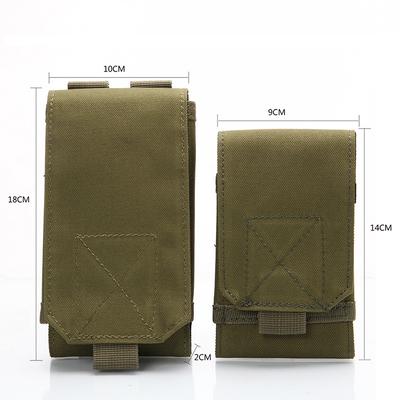 Outdoor Tactical Holster MOLLE  Bag Hook Loop Belt Pouch Holster Cover Case for Mobile Phone