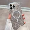 For iPhone 14 Pro Max Case Compatible with MagSafe Epoxy PC+TPU Shockproof Phone Cover