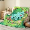 Custom Name,Bulbasaur Printed Flannel Blanket, soft throw for bedroom sofa, washable, Christmas present, great gift.