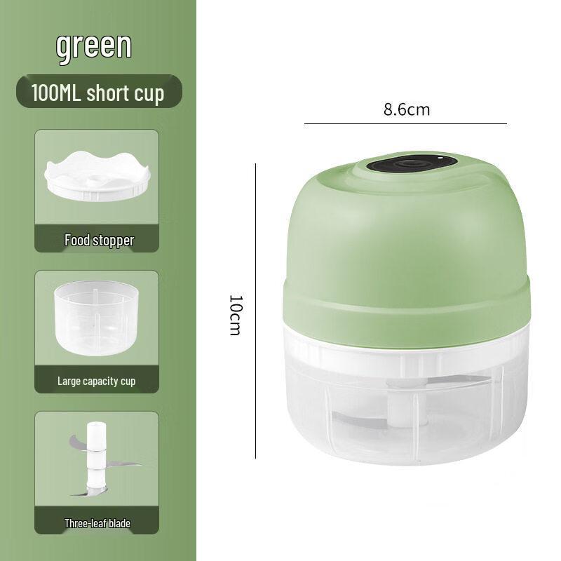 Yingtang Wireless Mini Electric Garlic Chopper & Food Processor