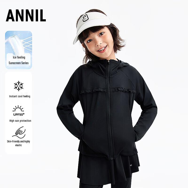 Annil Girls  Hooded Summer Jacket 170