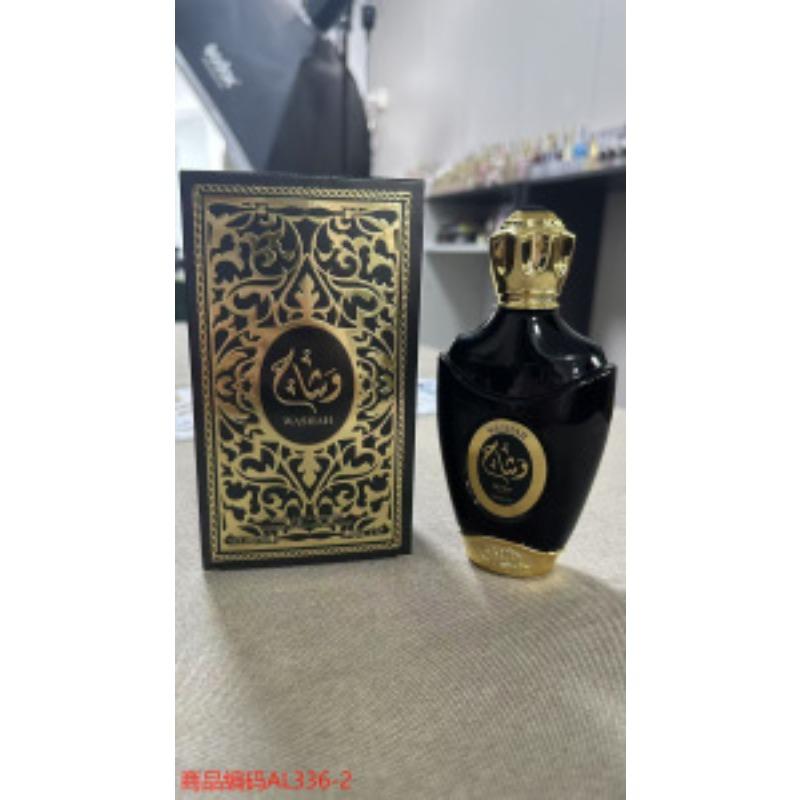New High Quality Middle Eastern Arabian Men's and Women's Perfume Lasting Fragrance Set
