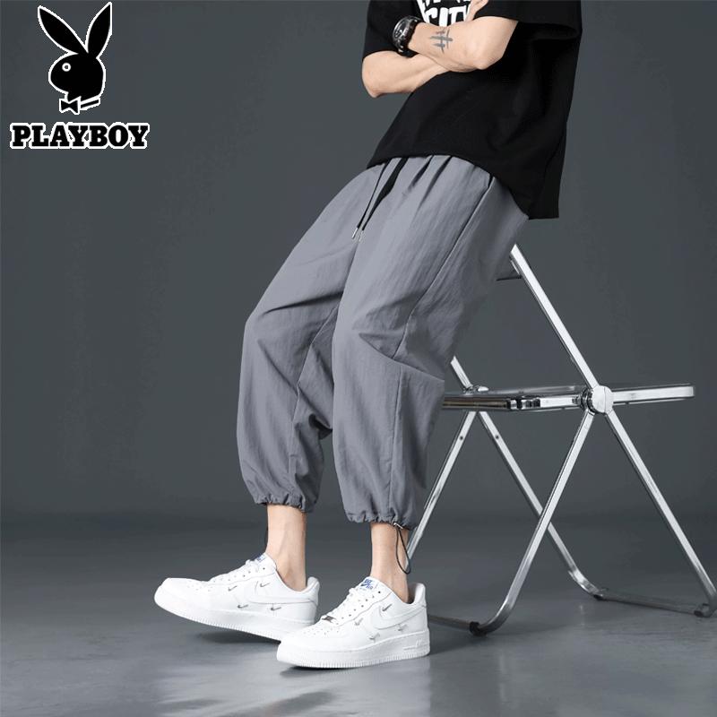 PLAYBOY Men's Ice Silk Nine-Point Casual Pants