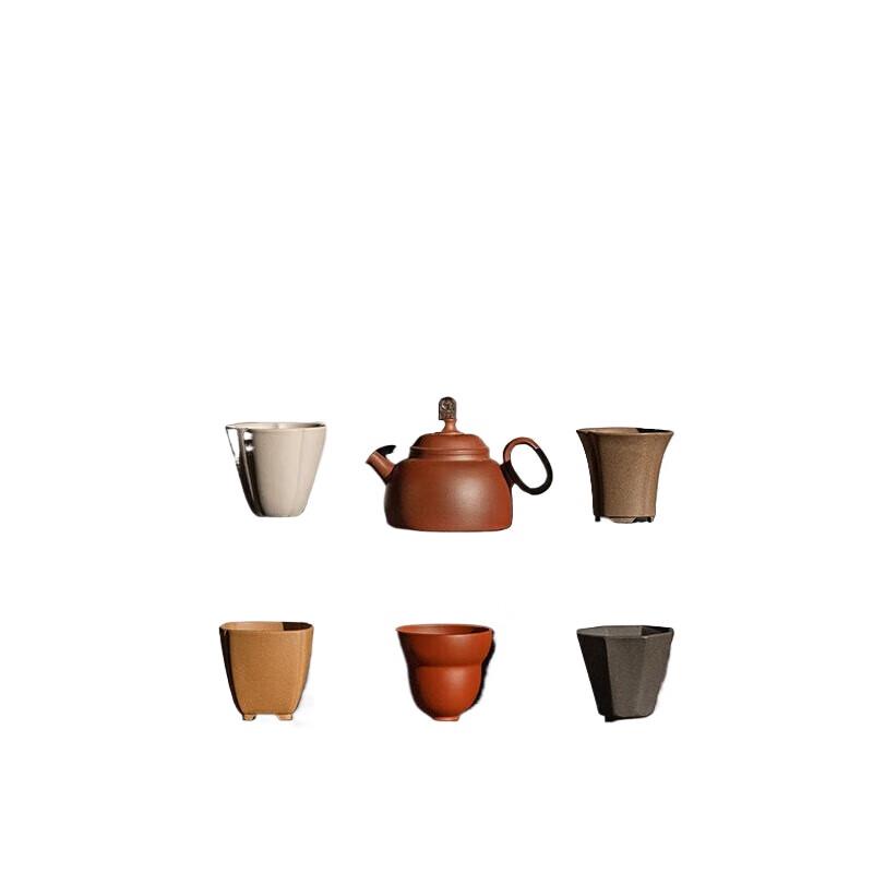 Edenus Zisha Teacup Collection Gift Set