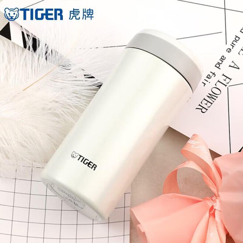 Tiger Vacuum Insulated Stainless Steel Travel Mug