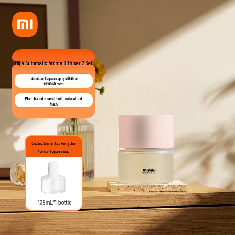 Xiaomi Mijia Automatic Aroma Diffuser 2